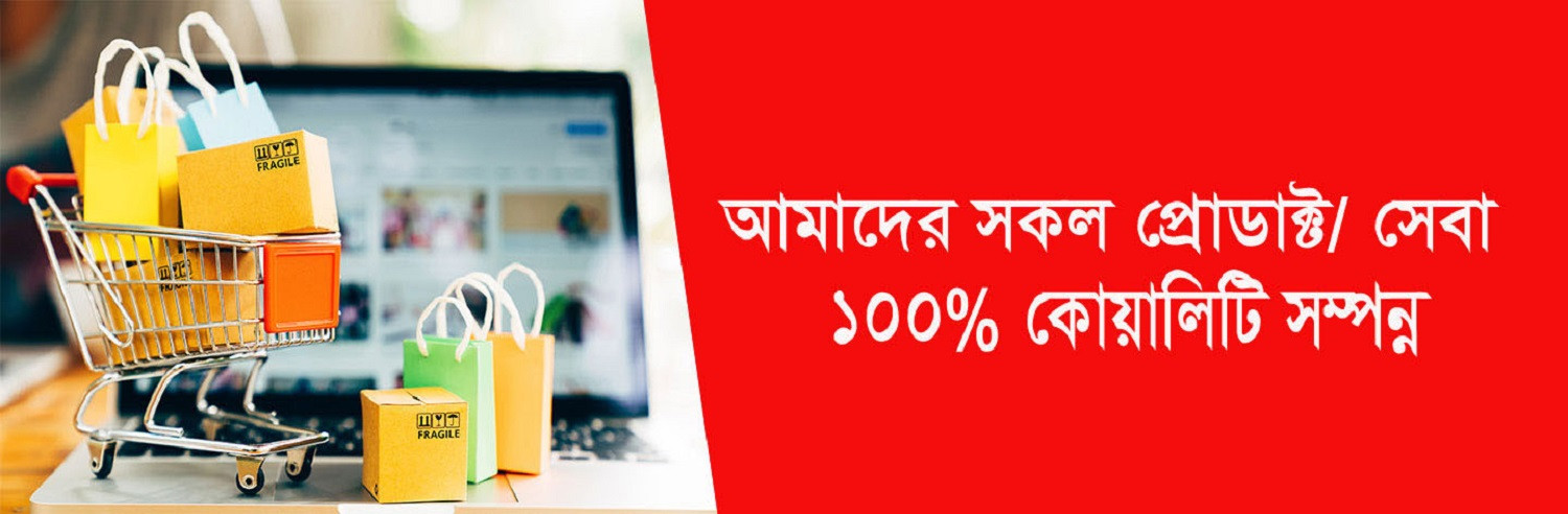 deshi10 promo