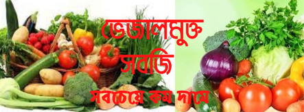 deshi10 promo